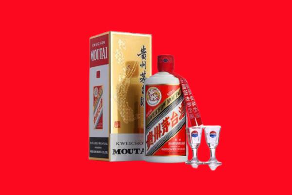 西充县回收茅台酒