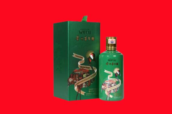 西充县回收出口茅台酒.jpg