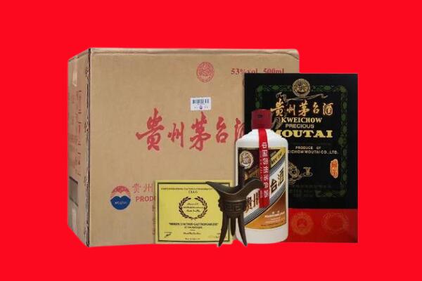 西充县剑南春周边回收