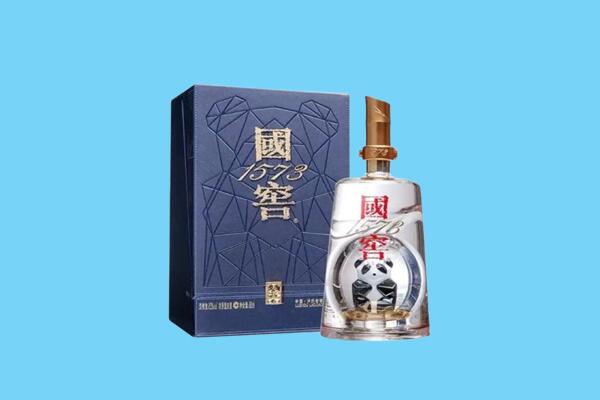 西充县回收国窖1573