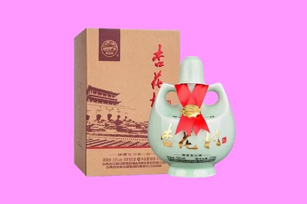 西充县回收杏花村