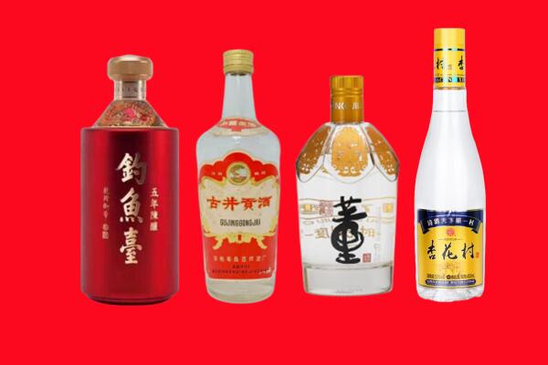 西充县礼品周边回收报价